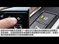 (),SRX,2013 3.6L 콢,ͼʵͼƬ