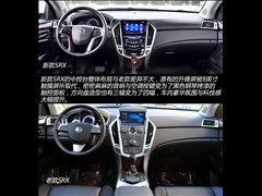 (),SRX,2013 3.6L 콢,ͼʵͼƬ