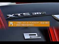 ͨÿ,XTS,2013 36S ,ͼʵͼƬ