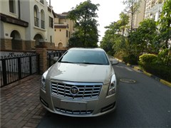 2013 28T 
