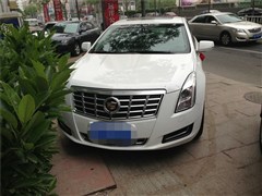 2014 28T 