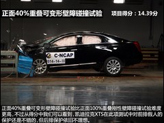 ͨÿ,XTS,2014 28T ,ͼʵͼƬ