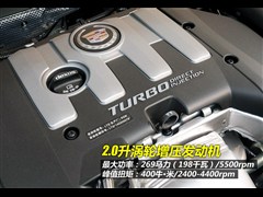 2014 28T 