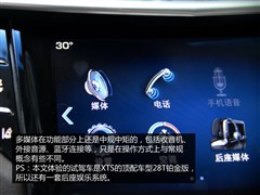 ͨÿ,XTS,2014 28T ,ͼʵͼƬ