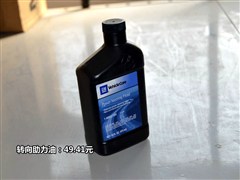 2012 3.0L Ӣ˶