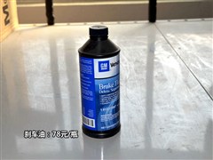 2012 3.0L Ӣ˶