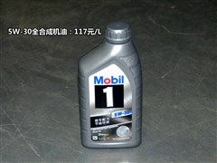 2012 3.0L Ӣ˶
