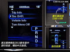 ����˹��(����),����˹��300C(����),2012�� 3.6L ������,ͼ��ʵ��ͼƬ