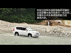 2012 400