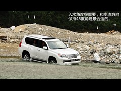 2012 400