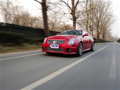 2012 6.2L CTS-V COUPE
