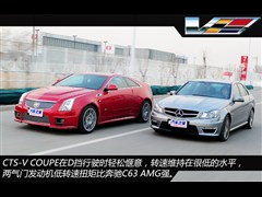 (),CTS(),2012 6.2L CTS-V COUPE,ͼʵͼƬ