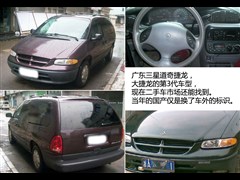 ˹(),(),2013 3.6L ,ͼʵͼƬ