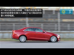 (),ATS(),2014 28T ,ͼʵͼƬ
