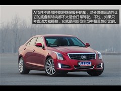 (),ATS(),2014 28T ,ͼʵͼƬ