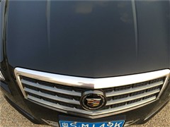 2014 28T 