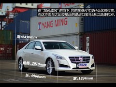 2014 28T 