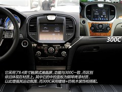 ����˹��(����),����˹��300C(����),2013�� 3.6L S���а�,ͼ��ʵ��ͼƬ