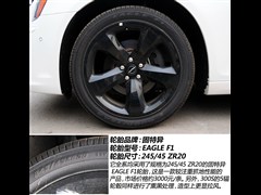 2013�� 3.6L S���а�