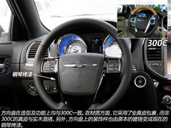 2013�� 3.6L S���а�