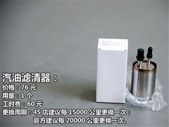 (),ATS(),2014 28T ,ͼʵͼƬ