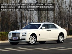 2014 6.6T Ӣذ