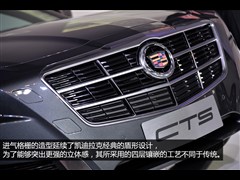 (),CTS(),2014 28T Ӣ,ͼʵͼƬ