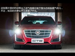 (),CTS(),2014 28T Ӣ,ͼʵͼƬ