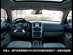 ˹,˹300C,2006 5.7L 캽,ͼʵͼƬ