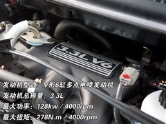 ,,2007 3.3L ,ͼʵͼƬ
