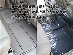 ,,2007 3.3L ,ͼʵͼƬ