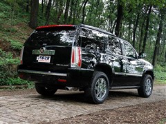 2007 6.2 AWD