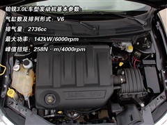 ˹,,2008 2.7L ,ͼʵͼƬ