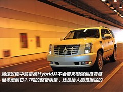 (),׵ESCALADE,2009 6.0 Hybrid,ͼʵͼƬ