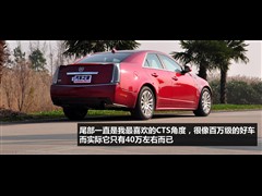 (),CTS(),2010 3.0˶,ͼʵͼƬ