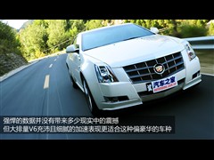 (),CTS(),2011 3.6 COUPE,ͼʵͼƬ