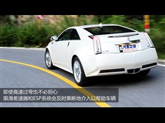 (),CTS(),2011 3.6 COUPE,ͼʵͼƬ