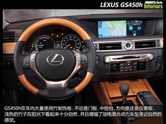 2012 450h