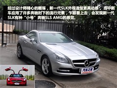 2011�� SLK 200 ʱ����