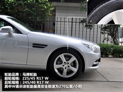 2011�� SLK 200 ʱ����