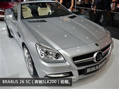 2011�� SLK 200 �����˶���