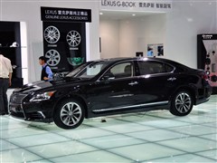 2013 460L 