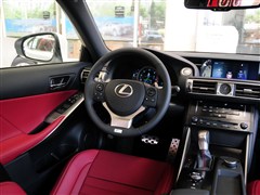 2013 250 F SPORT