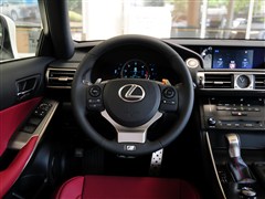 2013 250 F SPORT