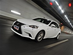 2013 250 F SPORT