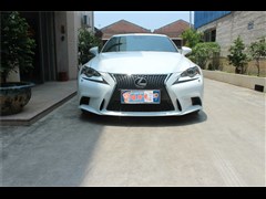 2013 250 F SPORT