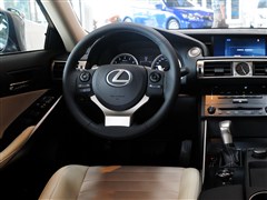 2013 250 Ȱ
