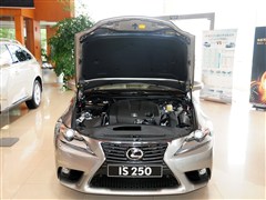 2013 250 Ȱ