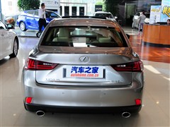 2013 250 Ȱ