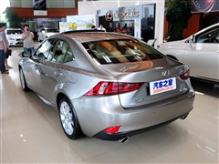2013 250 Ȱ